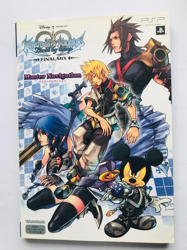 Kingdom hearts birth sleep - hearts,