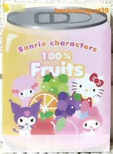 LAST Sanrio Character Mini