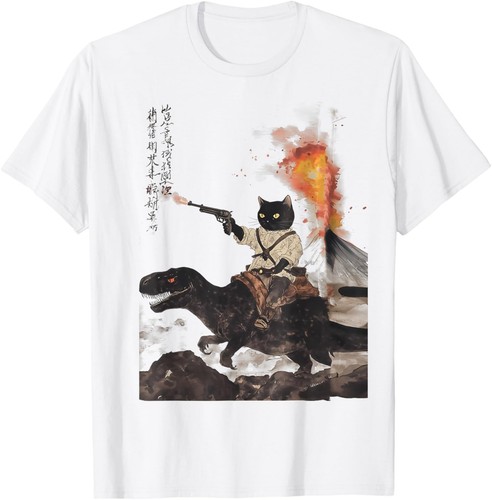 Retro calligraphy cat - , dinosaur