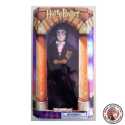 Poupée harry potter souple - harry,