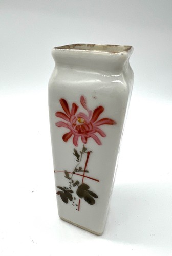 Petit vase ancien - , en