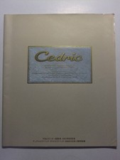 Catalogue chemise imprimée
