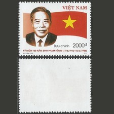 Vietnam (2012) - YT 2417 Sc 3452 Pham Hung MNH