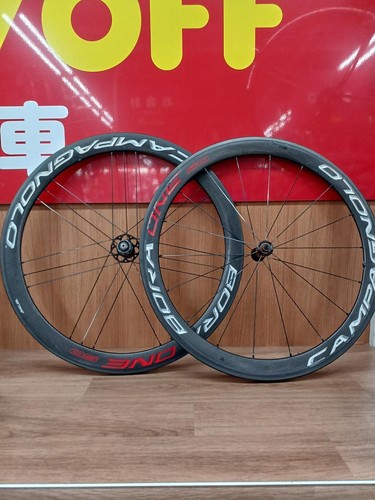 Campagnolo bora one - campagnolo, 50