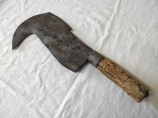 Outil pour le jardin, ancienne