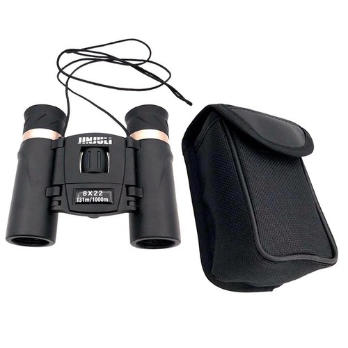 Jumelles mini zoom - , hd