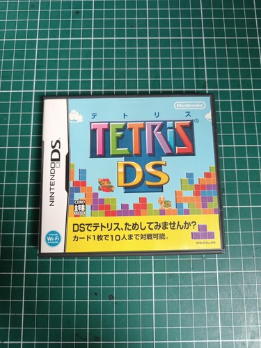 Nintendo tetris 2006 - tetris,