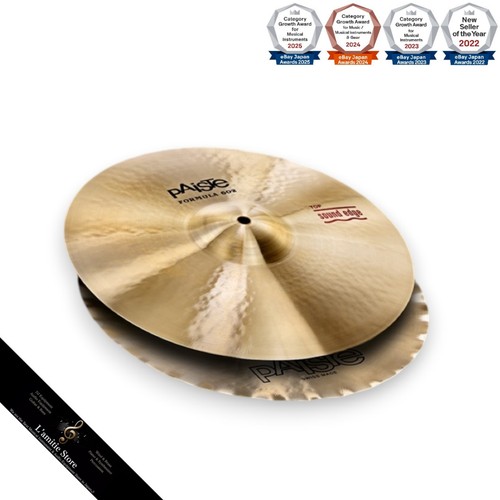 Paiste formula 602 classic - formula,