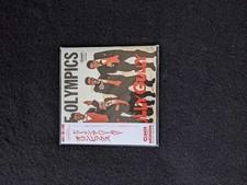 Album Olympics Do in the Hull