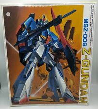 1985 Bandai Japan Vintage Model Kit  BIG 1/60 Zeta Gundam Z-Gundam New !