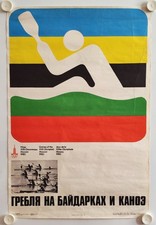 Affiche Jeux Olympiques XXIIe