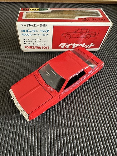 Diapet yonezawa toys japan - yonezawa,