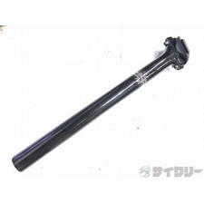 Tige de selle Niner tige de