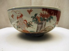 Ancien Chinois Porcelaine Bol