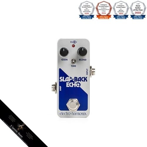 Effet guitare electro harmonix - guitare, electro-harmonix
