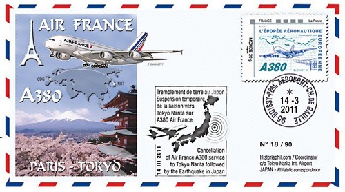 A380 129t1 2011 ffc - :,