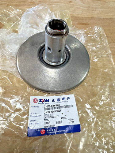 New genuine sym fiddle 125 - genuine, ii