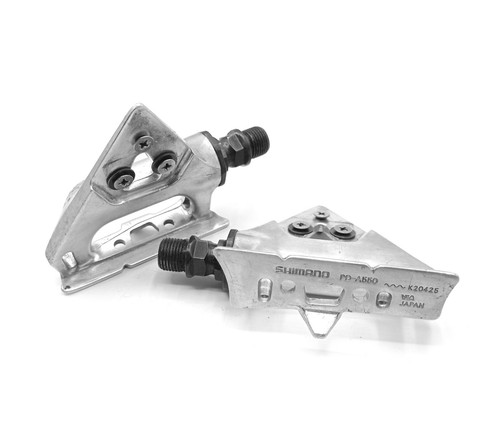 Pédales shimano a550 - shimano, pd-a550