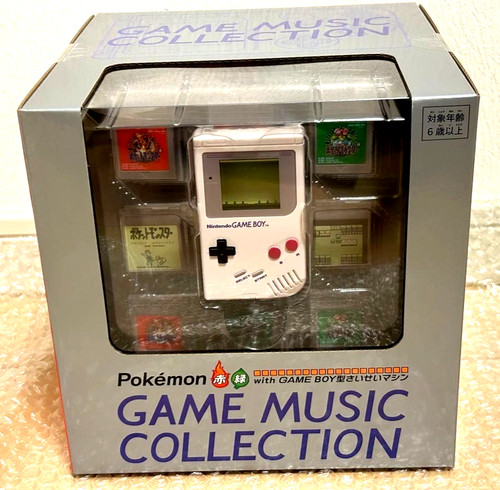 Collection musique jeu - collection,