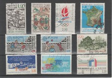 FRANCE - LOT DE TIMBRES