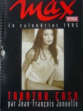 Calendrier 1995 Tabatha Cash en partenariat avec le magazine Max