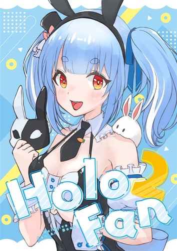 Holo fan hololive art book - hololive,
