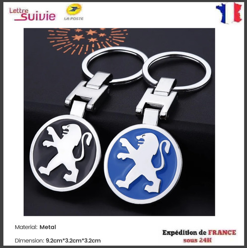 Porte clé peugeot - peugeot, métal