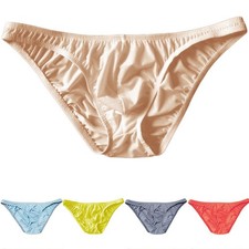 Boxer homme en soie glacée