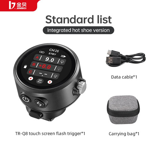 Jinbei hss wireless hot - hss,