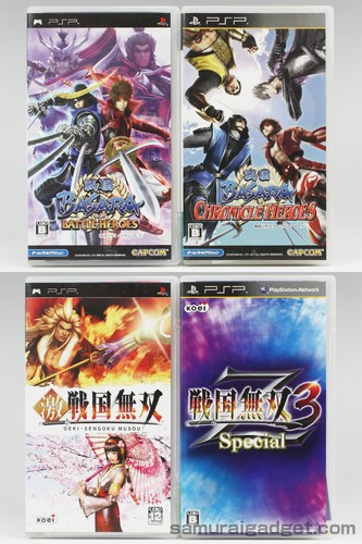 Sengoku basara samurai - sengoku,