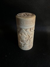 Pot à tabac Ou Boîte à