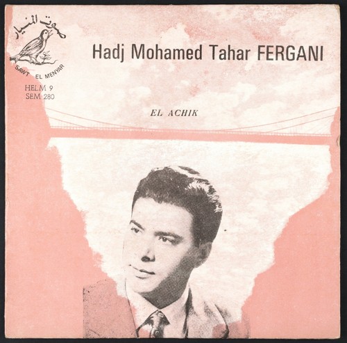 Hadj mohamed tahar fergani - hadj,