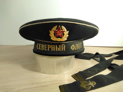 Lot uniformes vintage - d'uniformes,