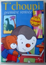 DVD T'choupi - Première