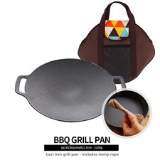 Poêle à griller de camping
