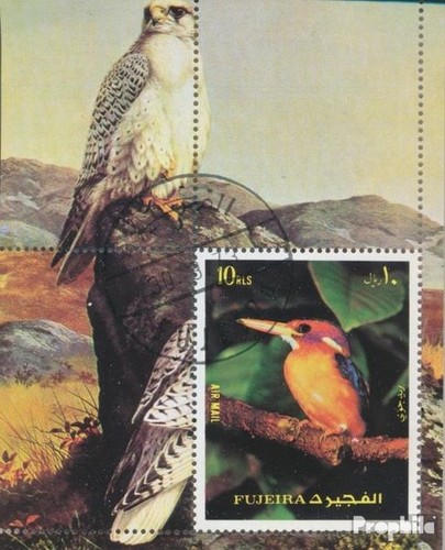 Timbres fujeira 1972 - fujeira,
