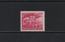 S7723 Allemagne 1945 Armée Du Peuple 1v. MNH