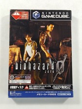 BIOHAZARD 0 NINTENDO GAMECUBE