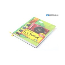 Markt + Technik Panasonic