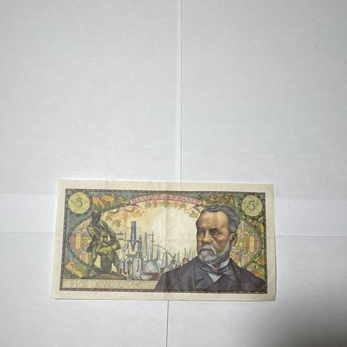 Banque france billet 5 - de,