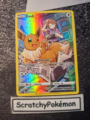 Carte pokémon evoli tg11 tg30 - evoli, tg11/tg30