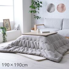 Kotatsu futon motif pissenlit 190×190cm 190×240cm chaleur nordique japandi