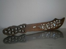 Sabre Bois Exotique Marqueté