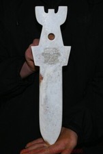 15.4" China Mountain Culture