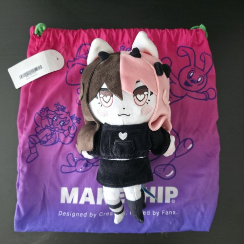 Peluche officielle makeship - peluche,