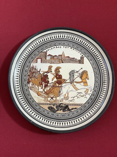 Assiette décorative - assiette,