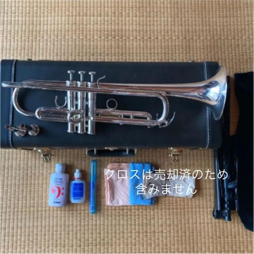 Yamaha ytr 8310zs trumpet with - trumpet,