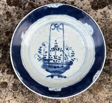 Assiette Porcelaine Kangxi