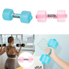 Haltère portable à eau pour