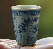 Petit gobelet porcelaine bleu